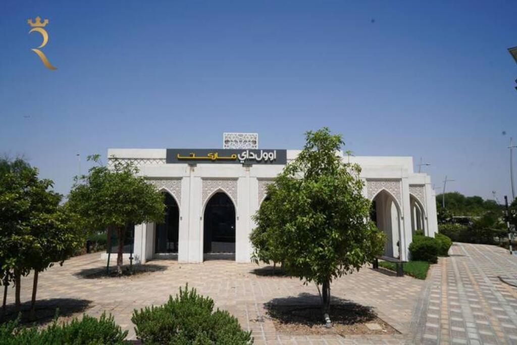 Apartment 1br Oasis At Starry Supernova In Yas Island Abu Dhabi